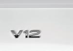 Audi Q7 Coastline Concept 2008 года